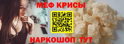 ALPHA-PVP Усть-Джегута