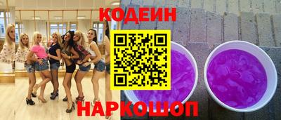 mix Усть-Илимск