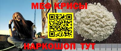 круглые Чебаркуль