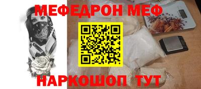 круглые Чебаркуль