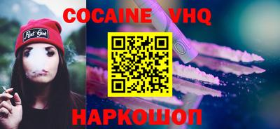 a pvp Чапаевск