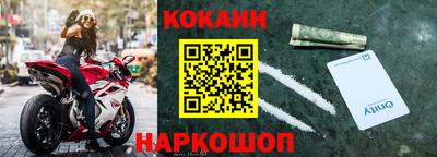 прущие грибы Чебоксары