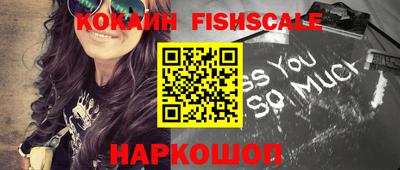 прущие грибы Чебоксары