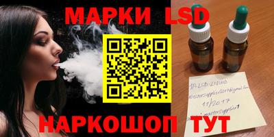 ALPHA-PVP Усть-Джегута