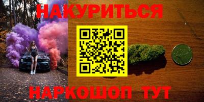 mix Усть-Илимск