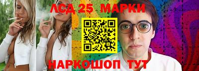круглые Чебаркуль