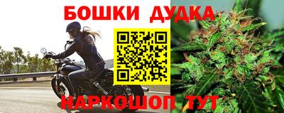 a pvp Чапаевск