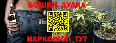 a pvp Чапаевск