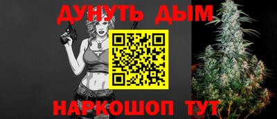 mix Усть-Илимск