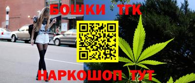 круглые Чебаркуль
