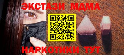 круглые Чебаркуль
