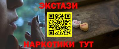 круглые Чебаркуль