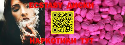 mix Усть-Илимск