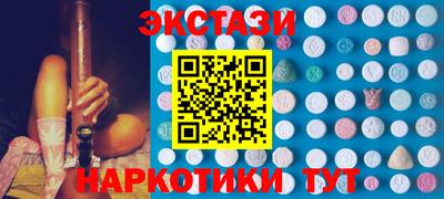 круглые Чебаркуль