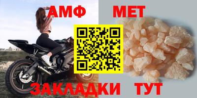 круглые Чебаркуль