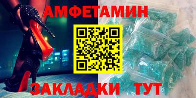 a pvp Чапаевск