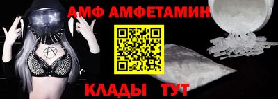 круглые Чебаркуль
