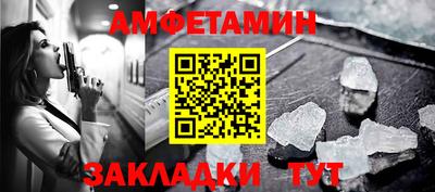 a pvp Чапаевск
