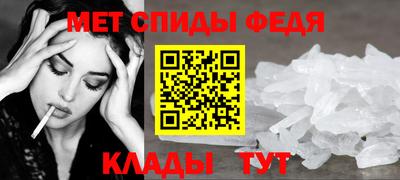 a pvp Чапаевск