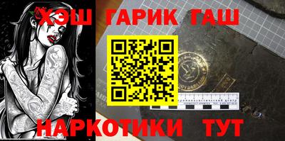 a pvp Чапаевск