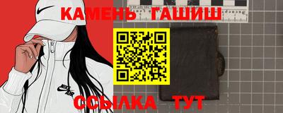 круглые Чебаркуль