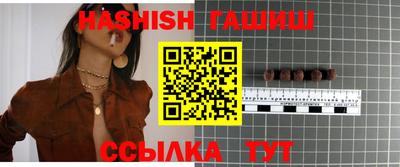 mix Усть-Илимск