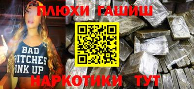 a pvp Чапаевск