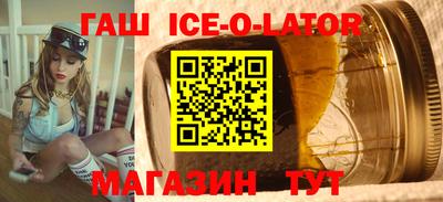 прущие грибы Чебоксары