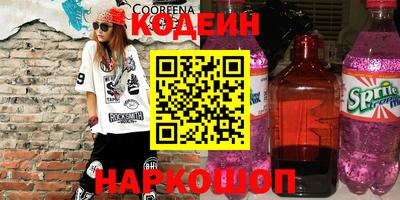 круглые Чебаркуль