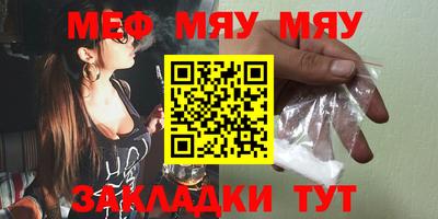 круглые Чебаркуль