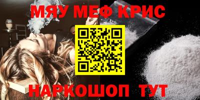 a pvp Чапаевск