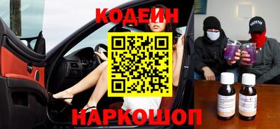 прущие грибы Чебоксары