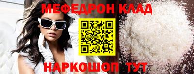 a pvp Чапаевск