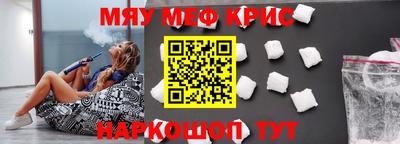 a pvp Чапаевск