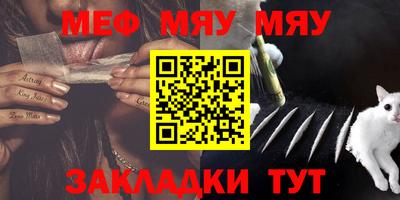 прущие грибы Чебоксары