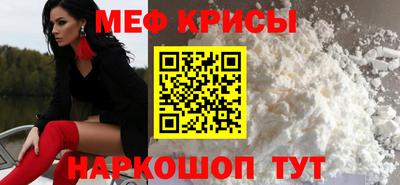 круглые Чебаркуль