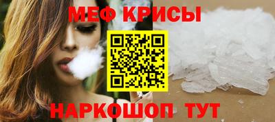 круглые Чебаркуль